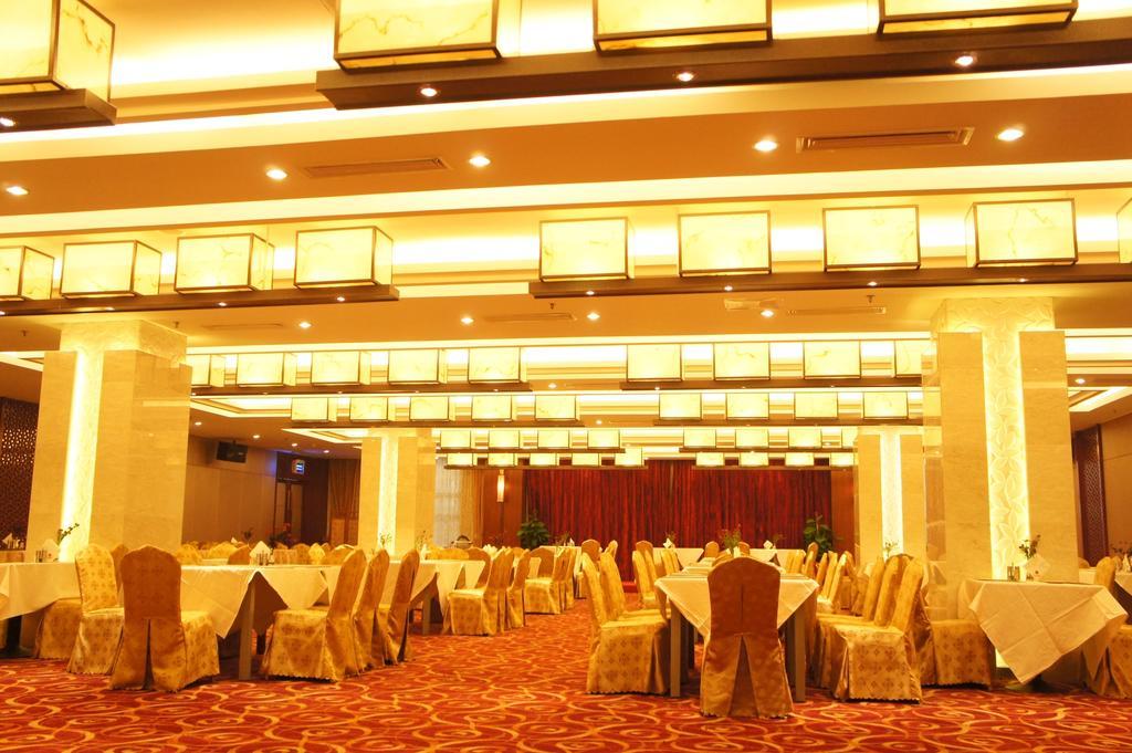 Nanya Hotell Suzhou  Eksteriør bilde